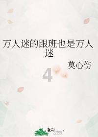 好孕，一点儿都不难，只要掌握好方法和技巧，你们方法用对了吗？